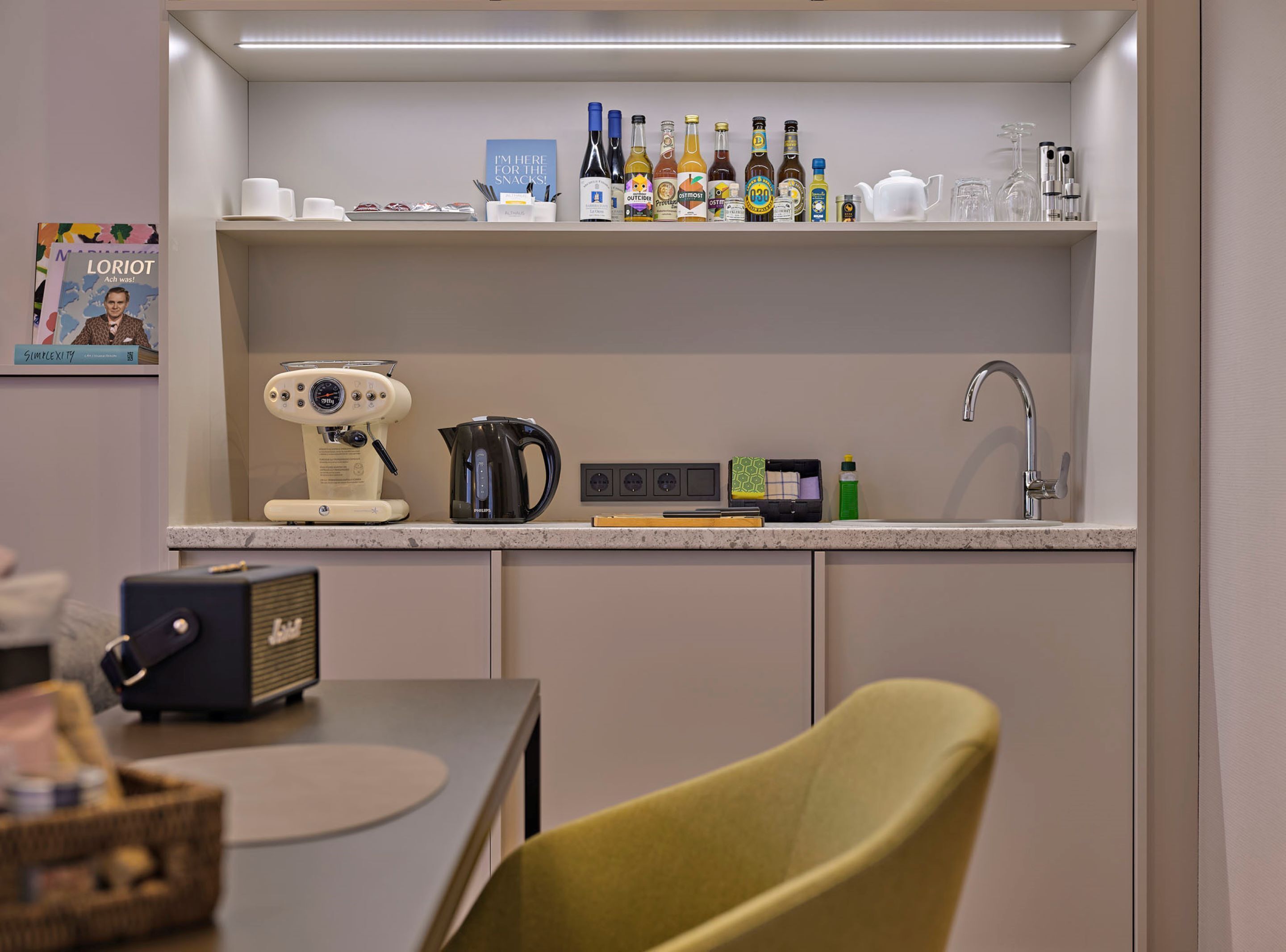 suite | private kitchen