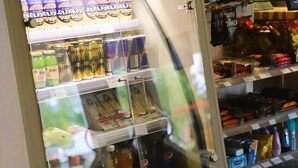 Boutique de cadeaux