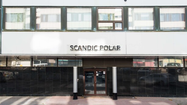 A building with a sign reading "SCANDIC POLAR" at the entrance. - Scandic Polar (Rovaniemi)