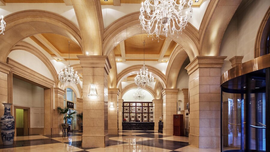 Beijing Hotel