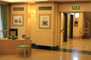 Business center