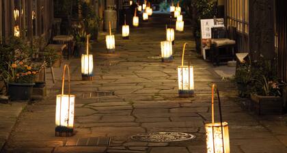 Matsue Excel Hotel Tokyu