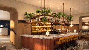 Bar (in der Unterkunft)