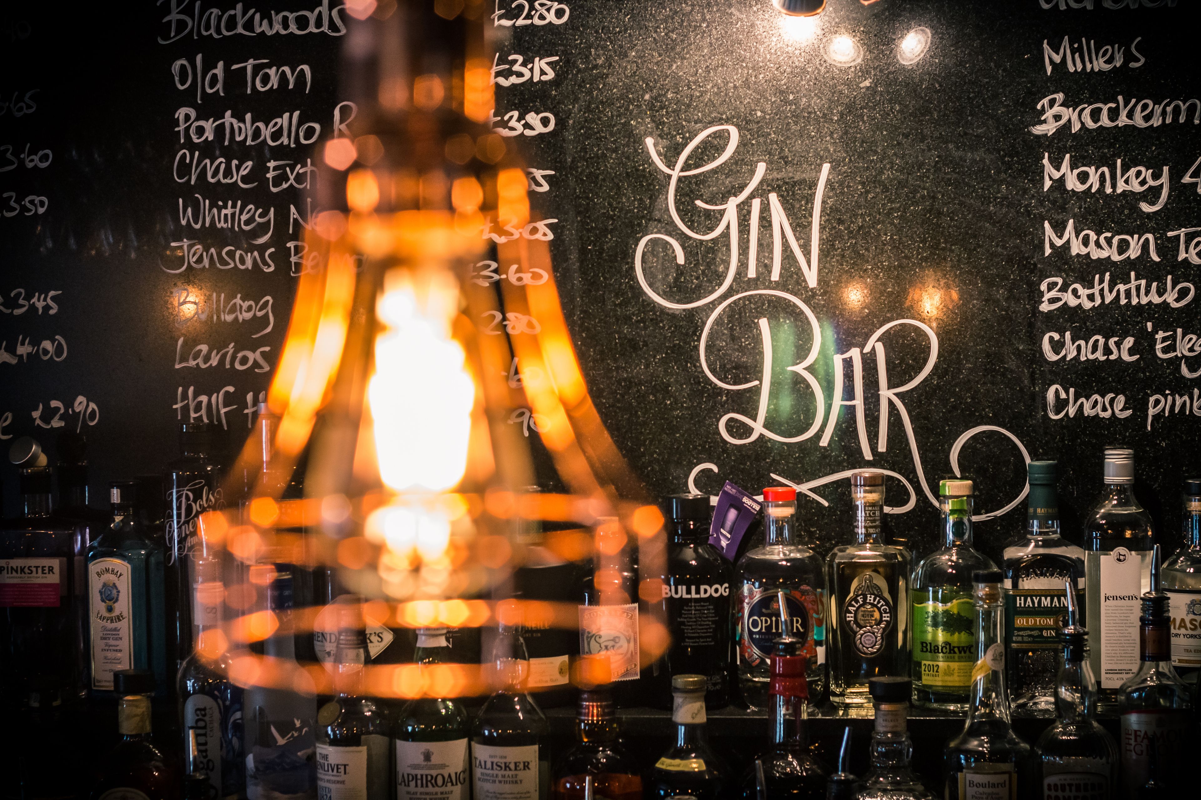 바(숙박 시설 내)