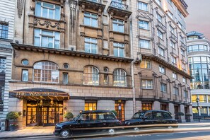 Front of property - Washington Mayfair Hotel (London)