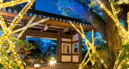 Grand Prince Hotel Takanawa