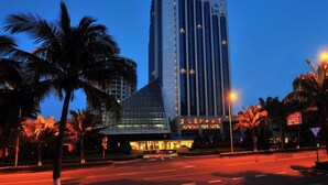 Exterior - Huandao Tide Hotel - Haikou (Haikou)
