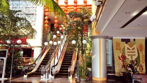 Lobby - Huandao Tide Hotel - Haikou (Haikou)
