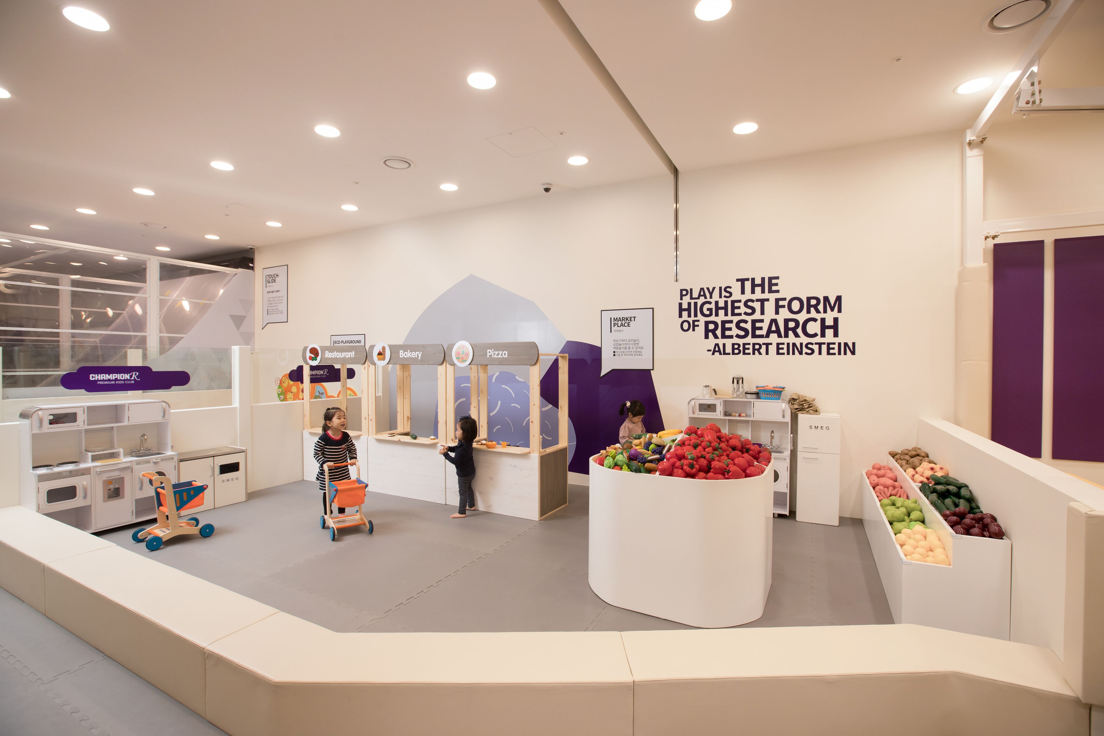 children’s play area – indoor