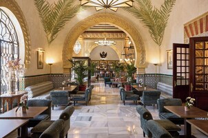 Lobby pihenő
