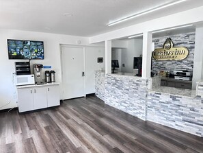 منطقة الاستقبال