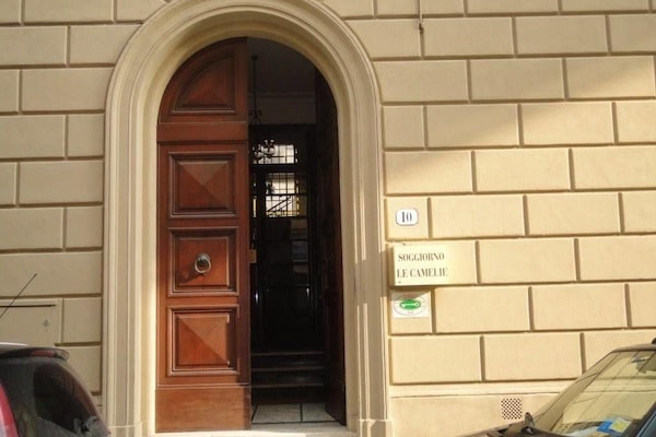 Ingresso della struttura