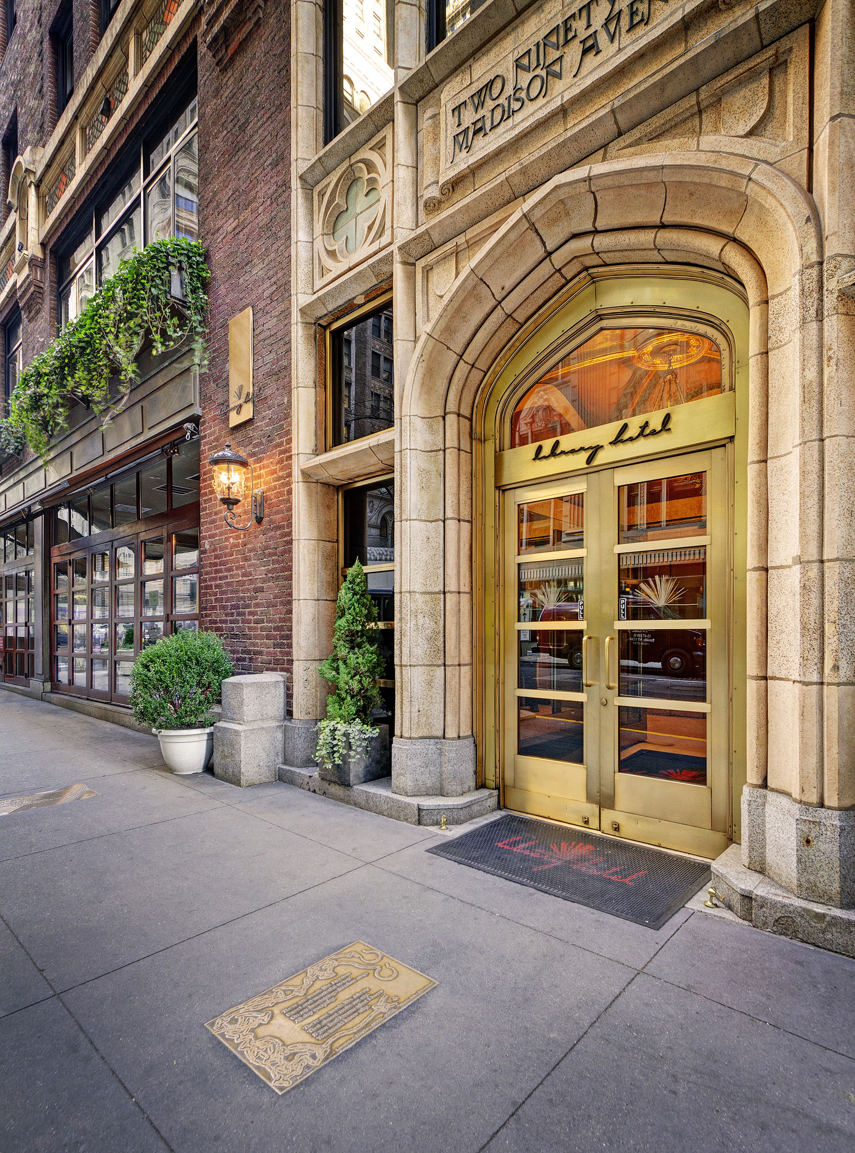 واجهة المنشأة