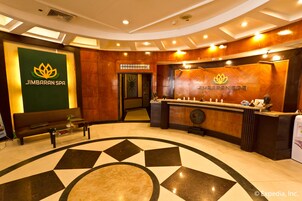 Recepción
