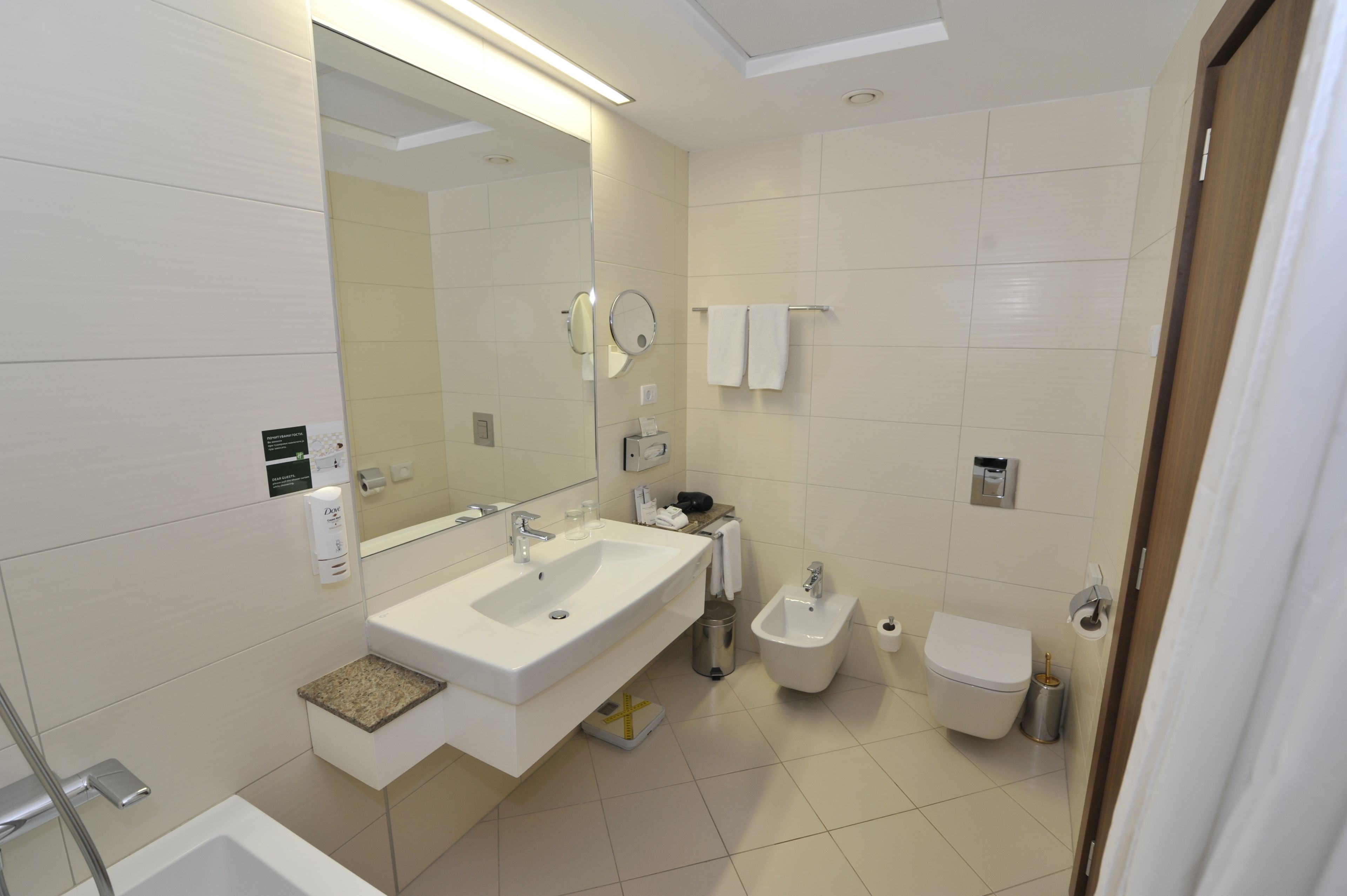 Photo - Holiday Inn Skopje by IHG