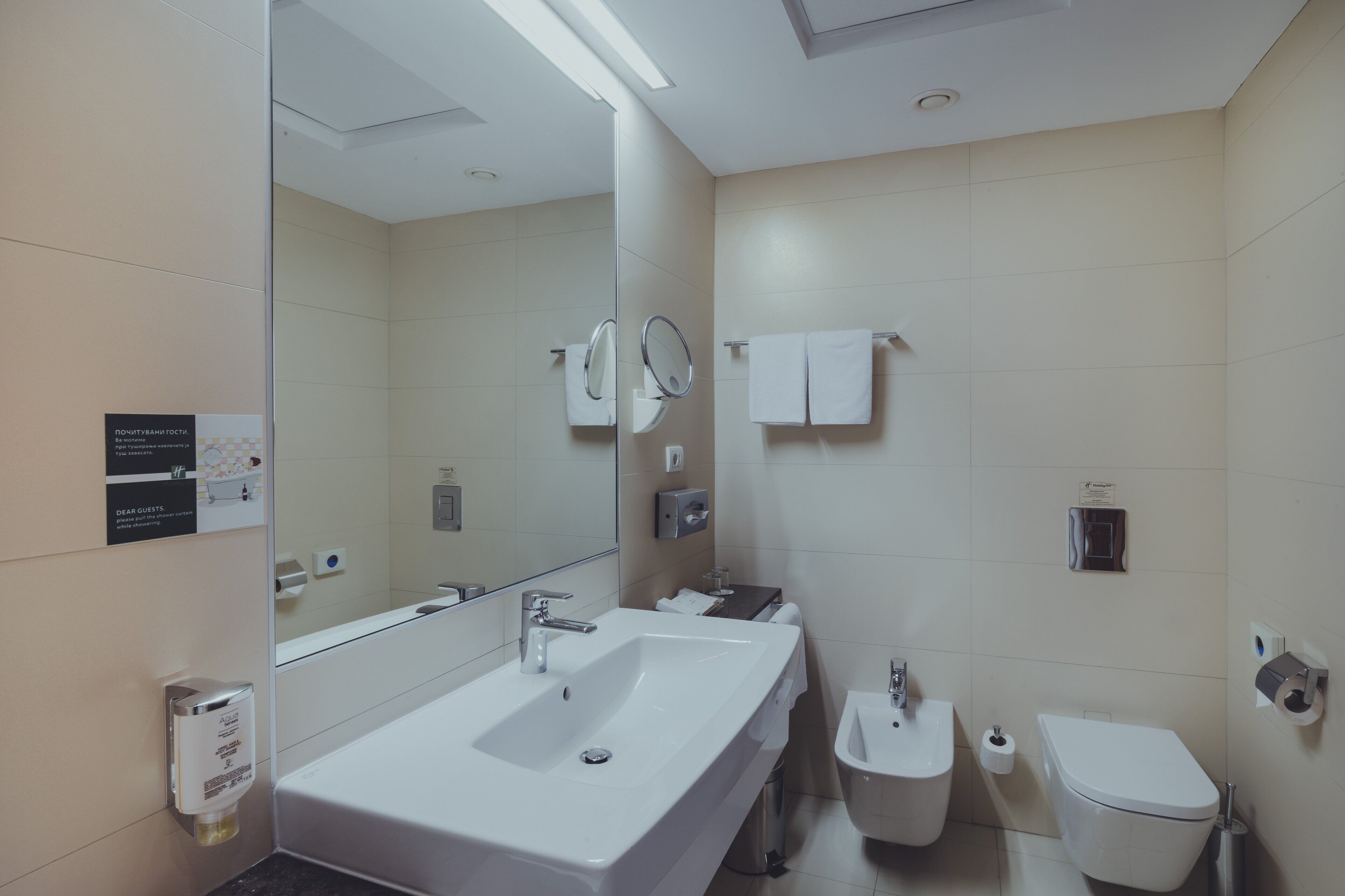 Photo - Holiday Inn Skopje by IHG