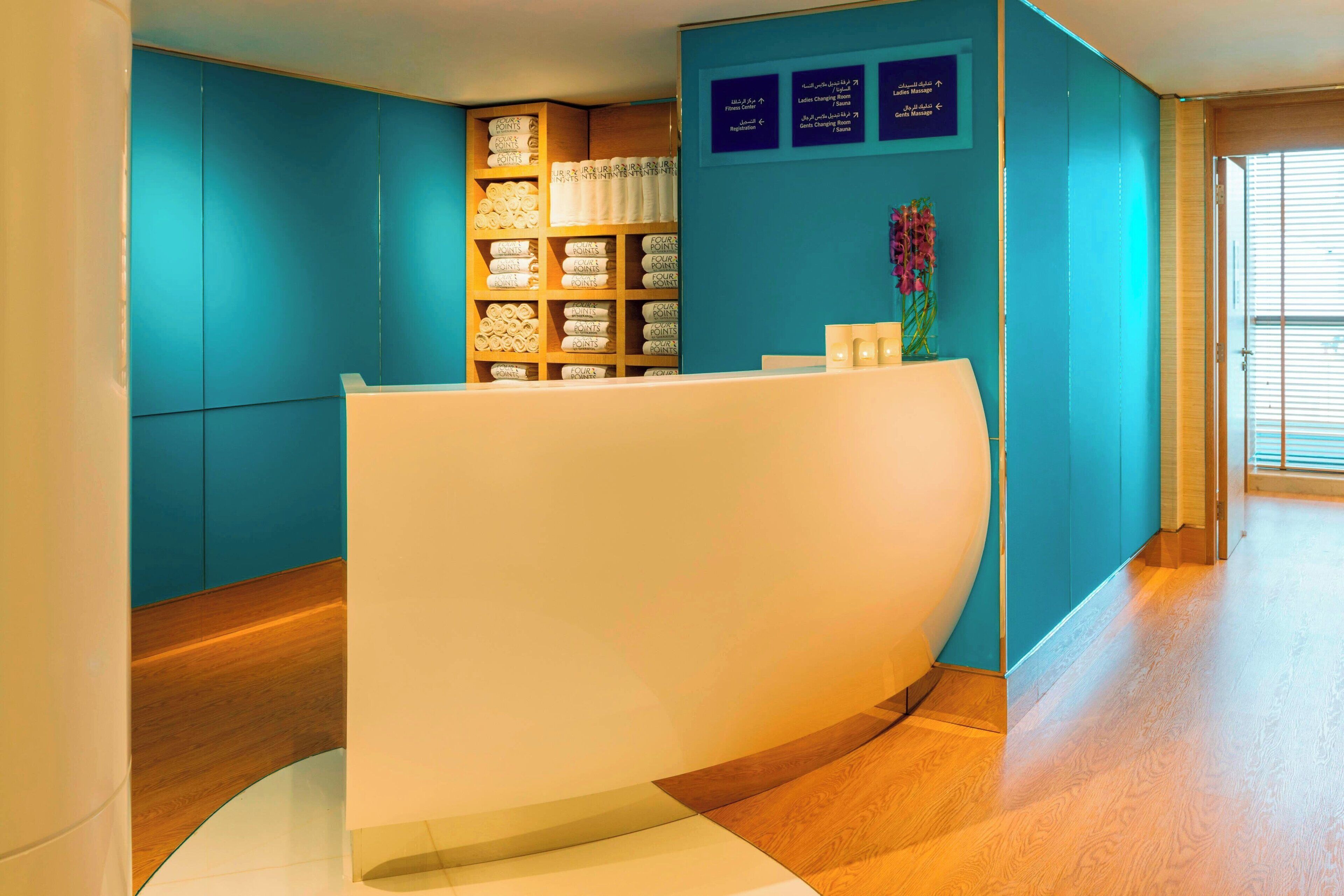 Photo - Four Points by Sheraton Sheikh Zayed Road, Dubai