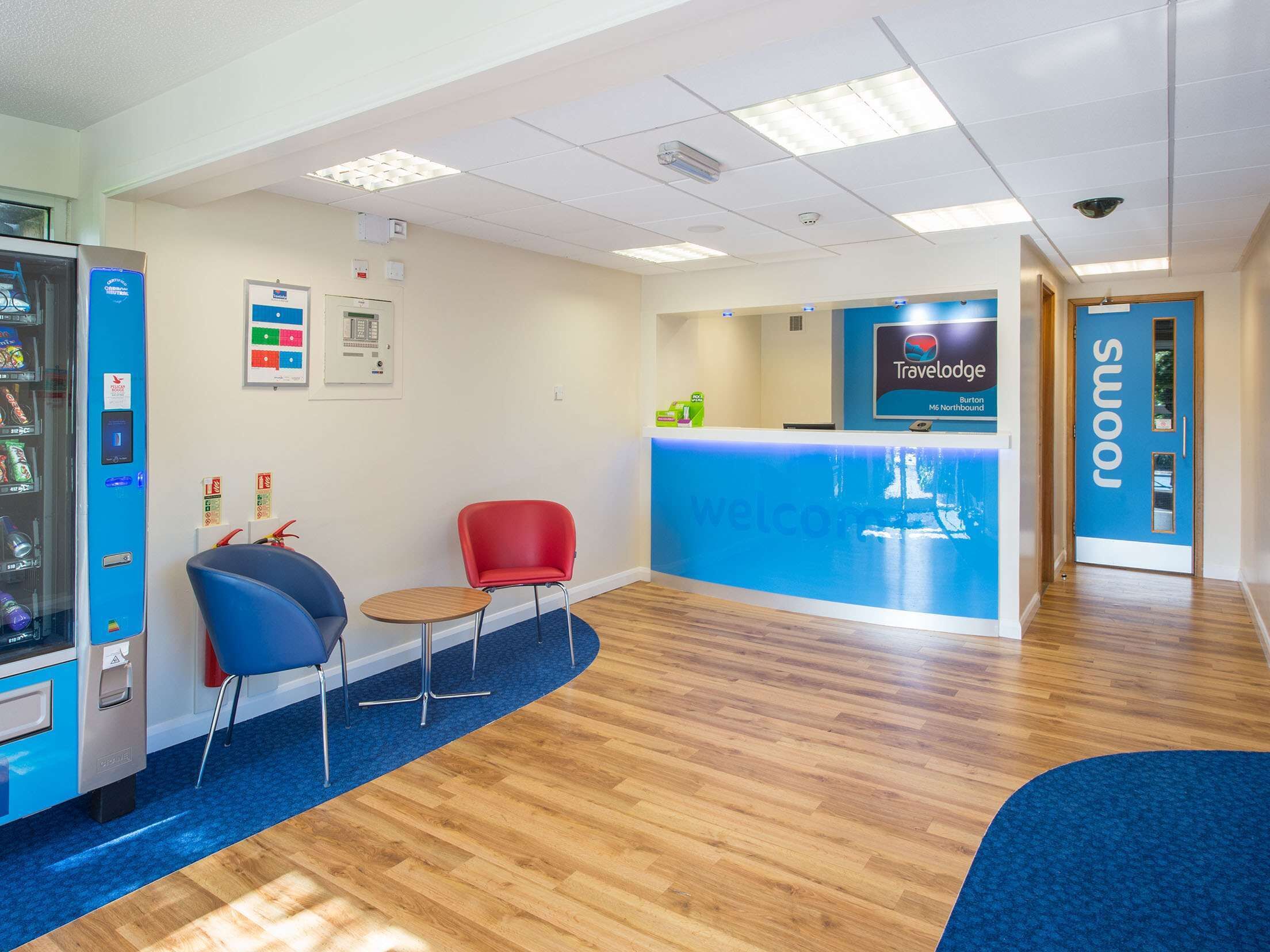 منطقة الاستقبال