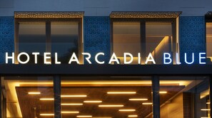 Property entrance - Hotel Arcadia Blue Istanbul (Istanbul)