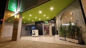 Property entrance - Ibis Styles Joinville (Joinville)
