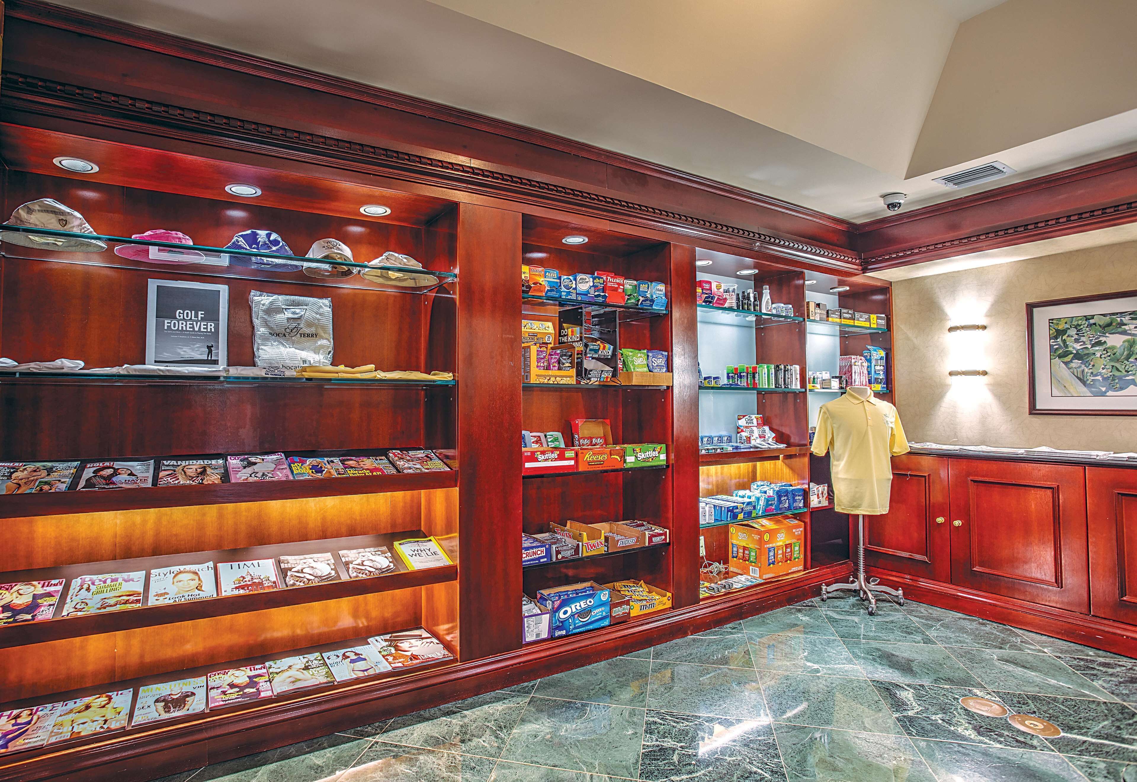 Property amenity