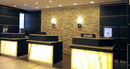 Courtyard by Marriott Düsseldorf Seestern