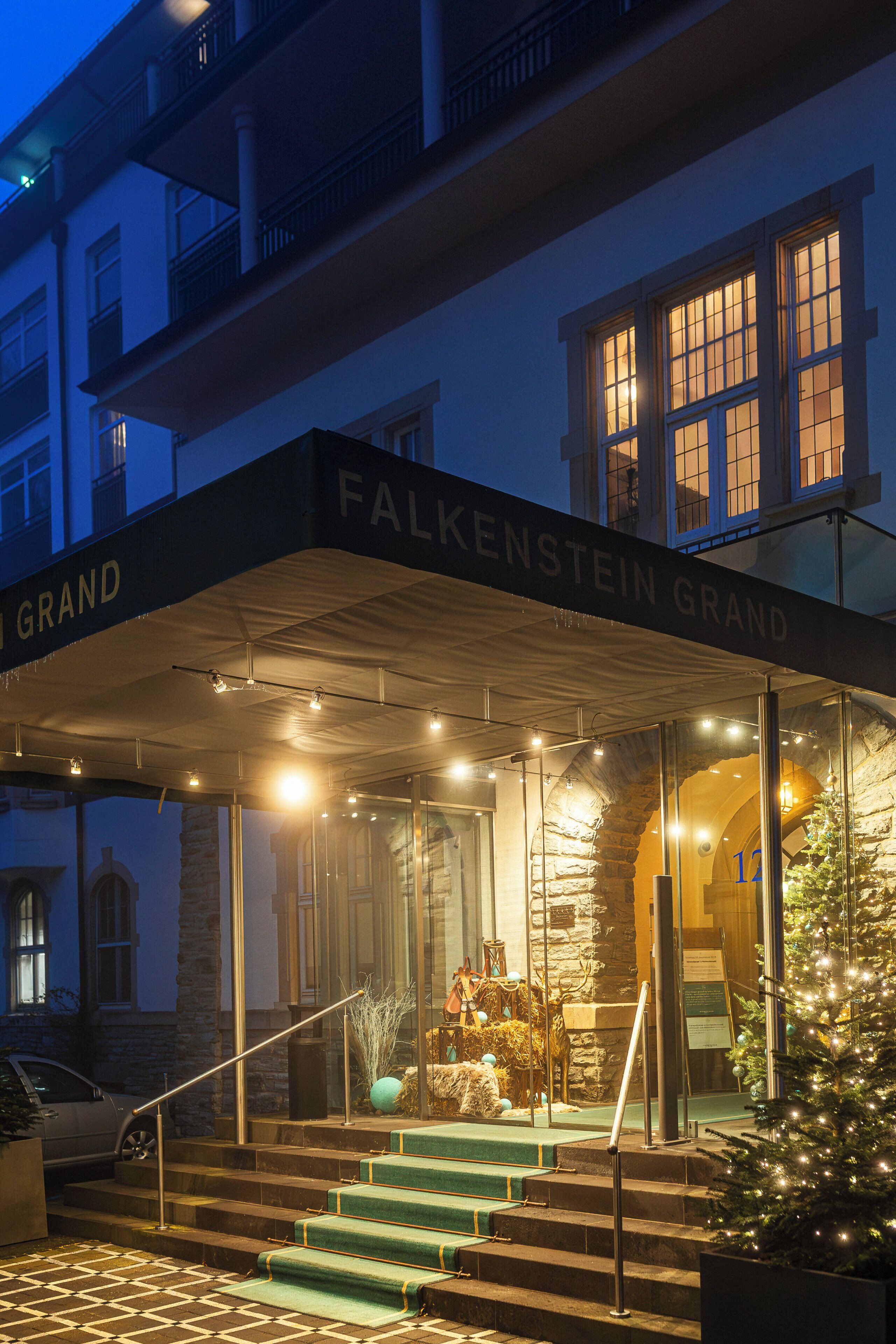 منطقة الاستقبال