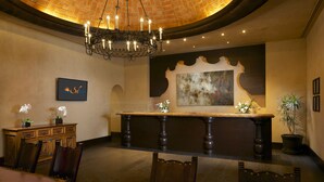 الردهة