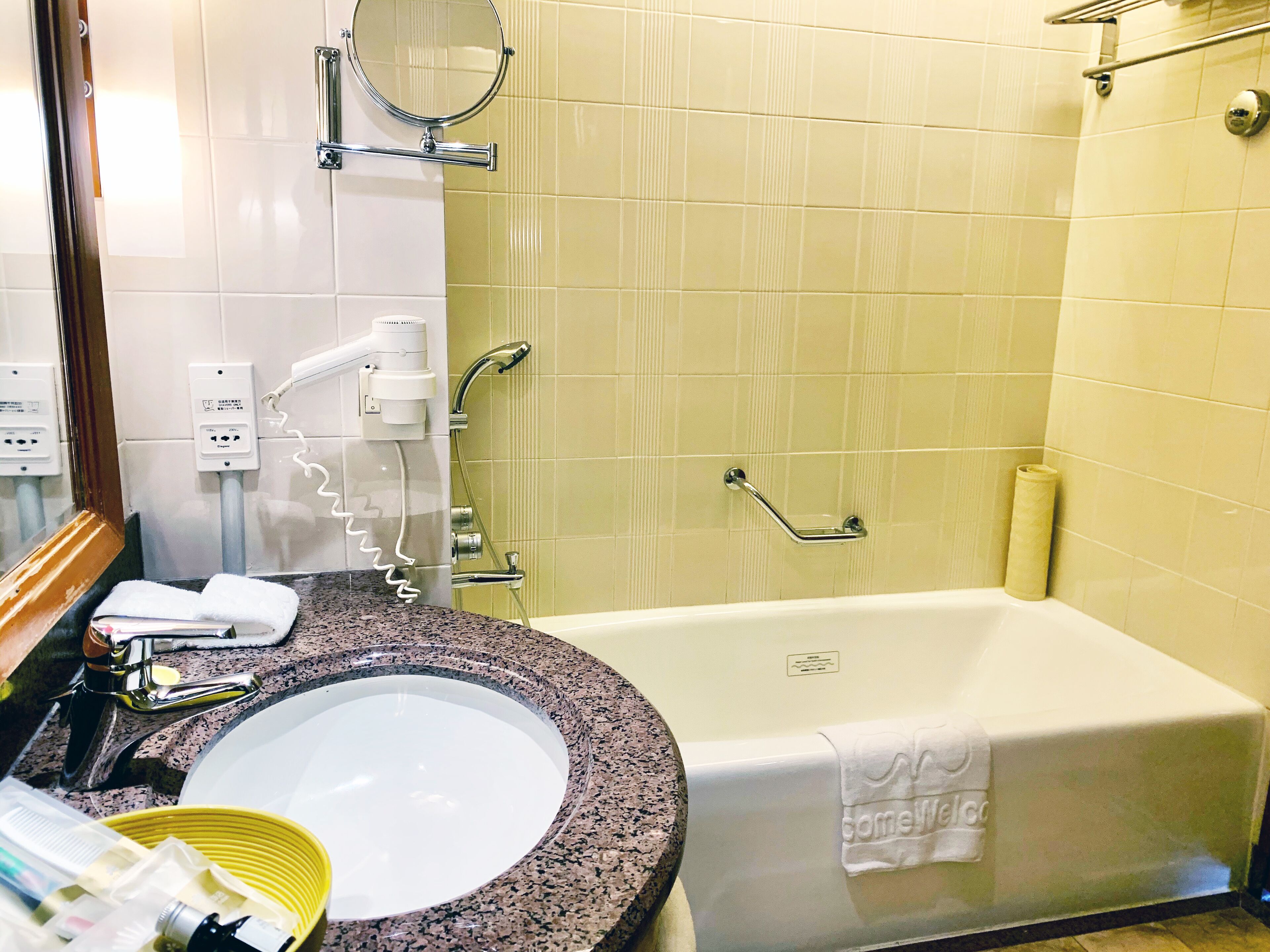 separate bathtub and shower, deep-soaking bathtub, rainfall showerhead