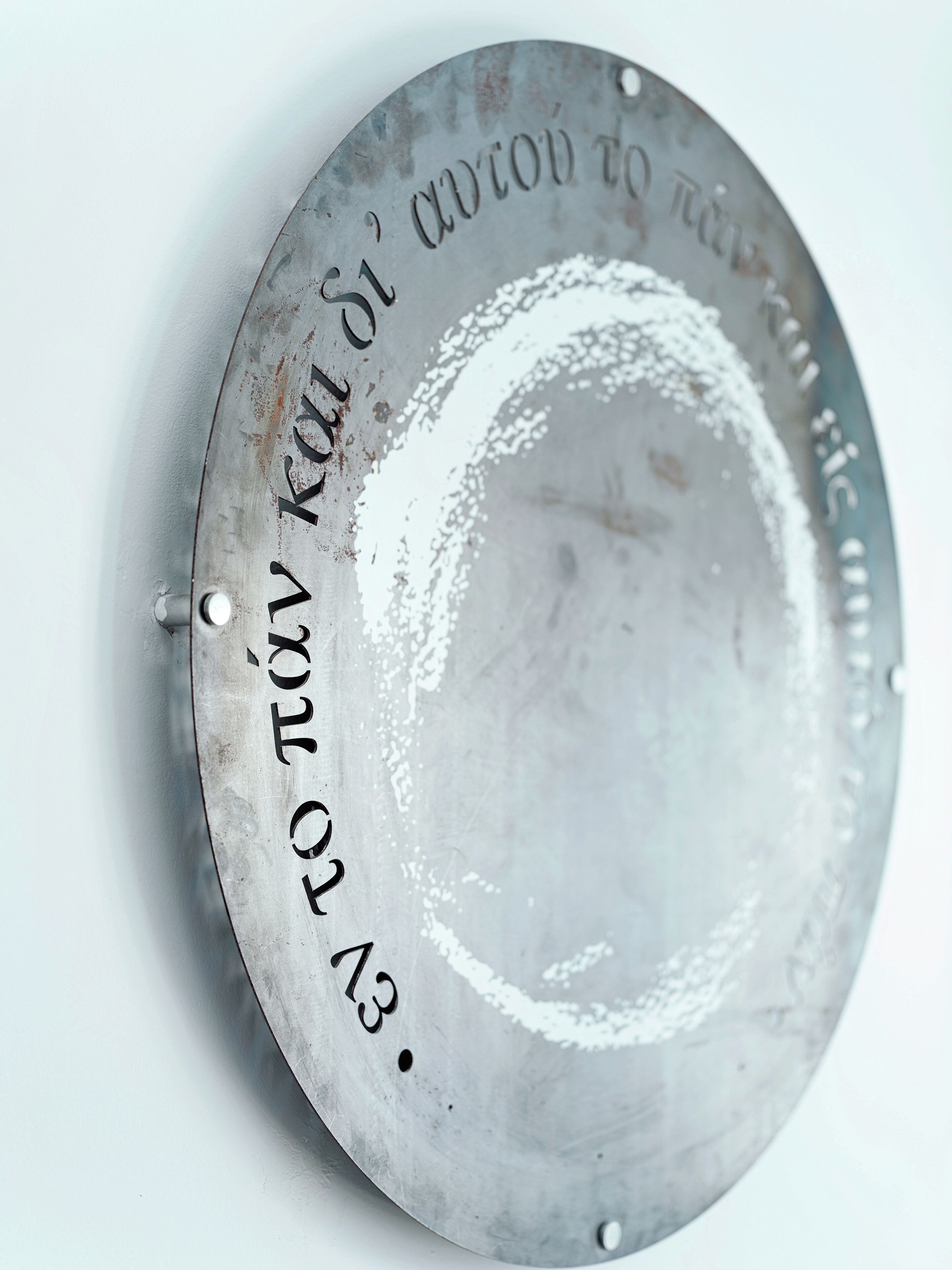 Photo - IKIES Santorini