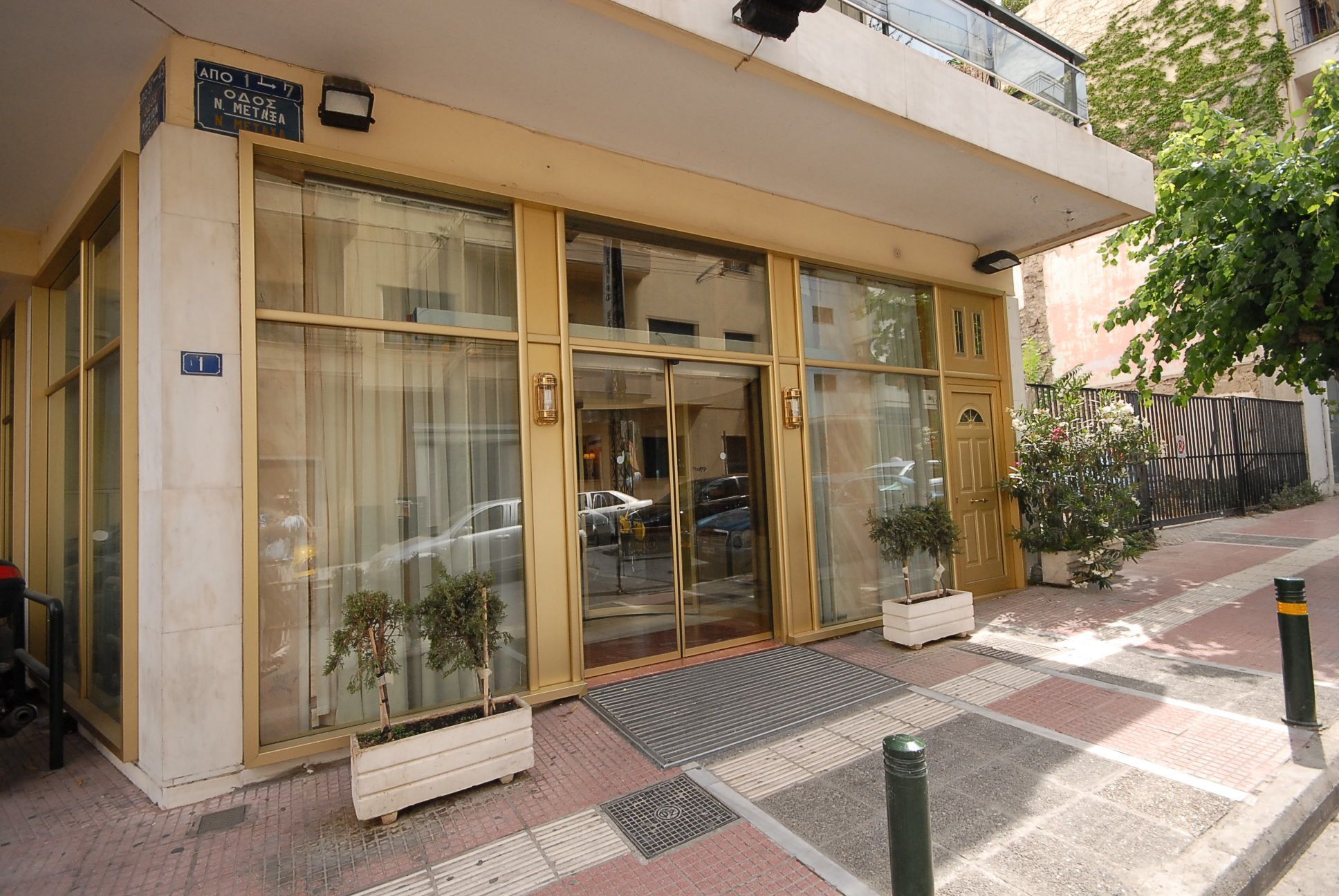 Ingresso della struttura