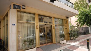 Unclassified image, 2 of 39, button - Balasca Hotel (Athens)