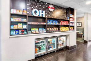 Snack bar - Hampton Inn Dayton/Huber Heights (Dayton)