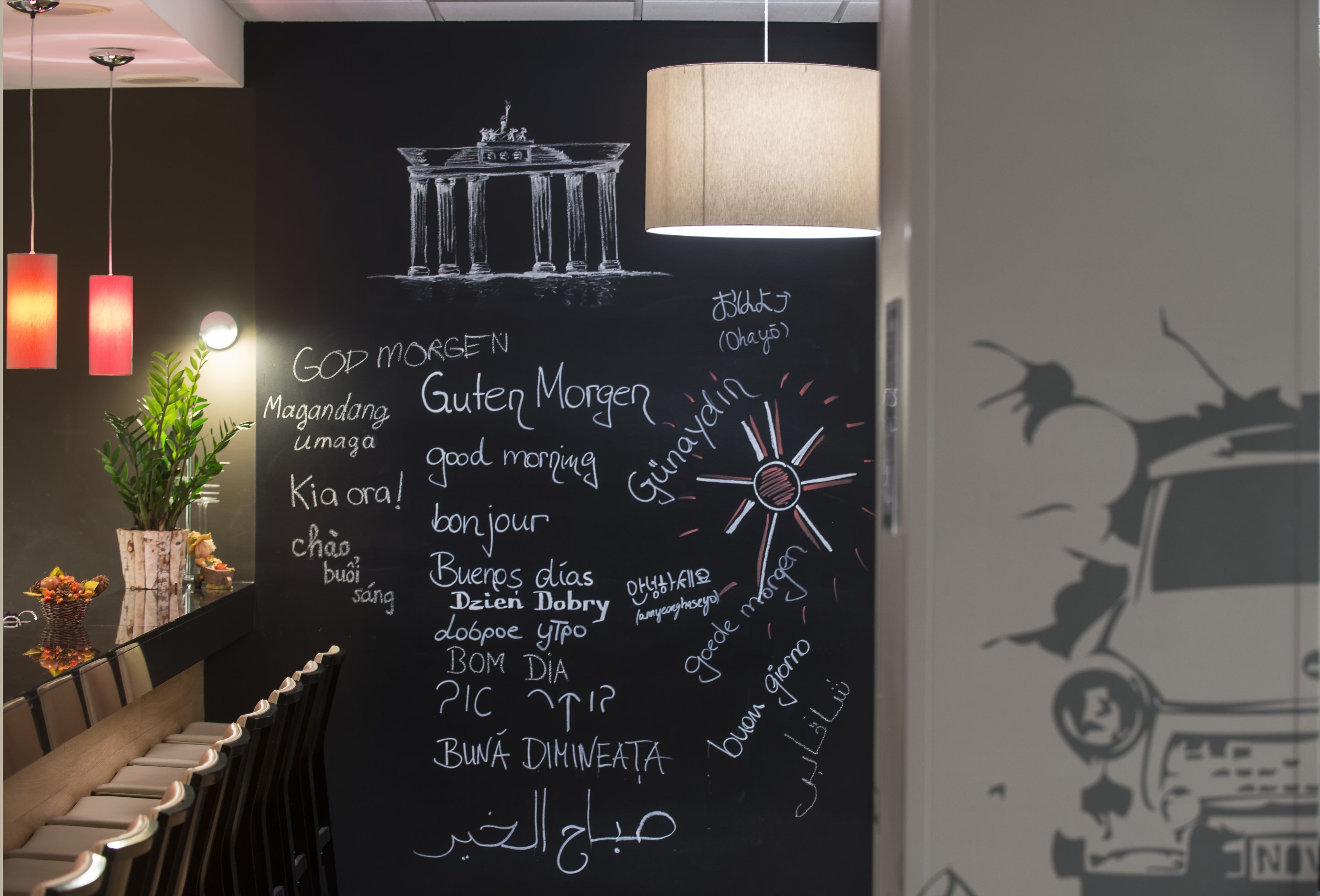 Foto - City Hotel Berlin East