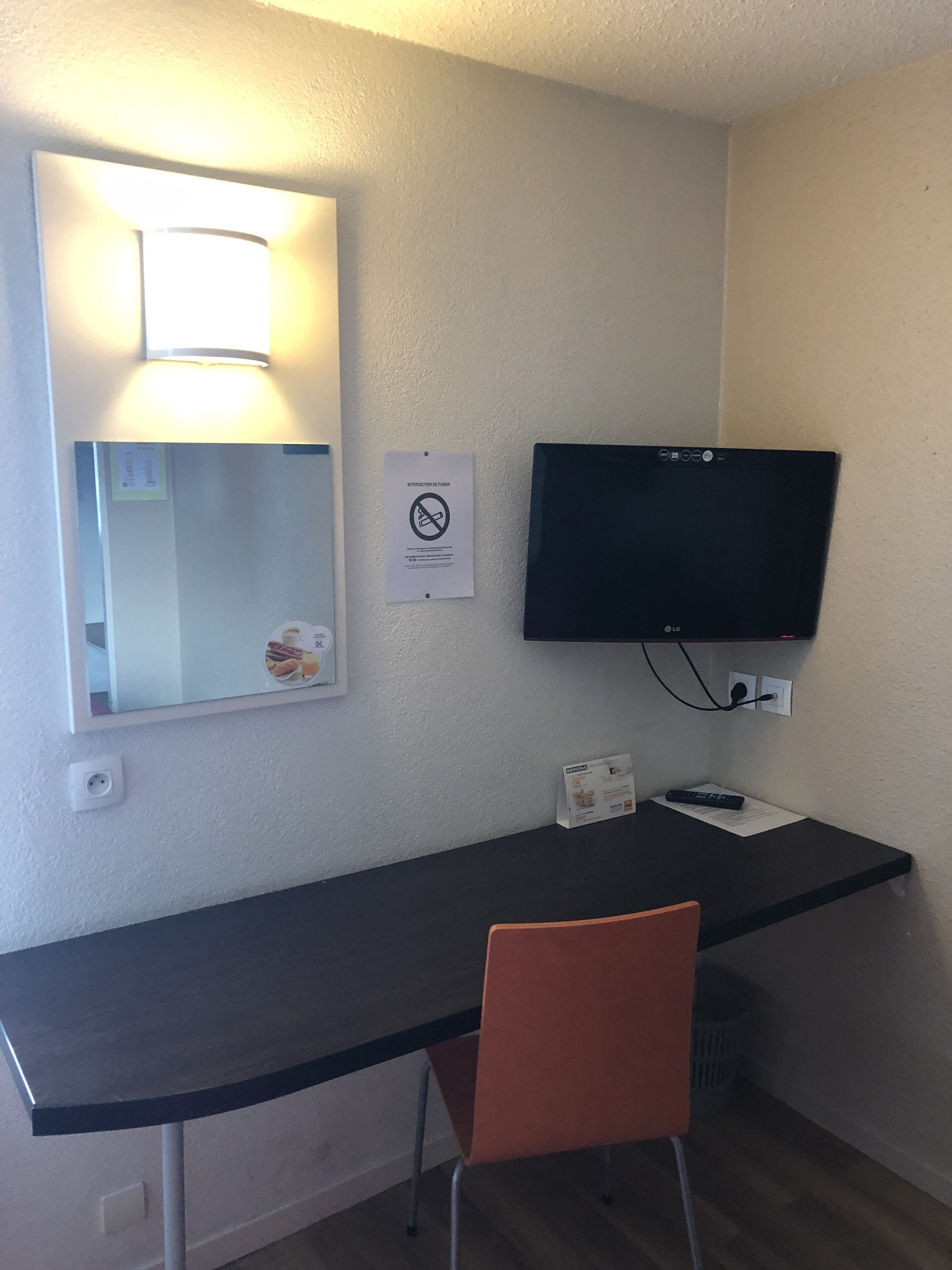 Photo - Hotel Bhoma Troyes