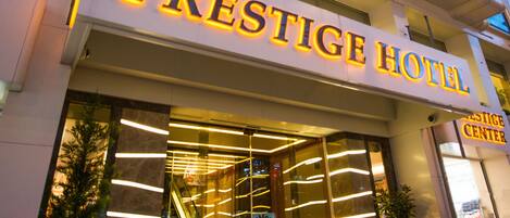 Overnatningsstedets indgangsparti