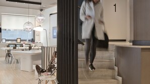 Unclassified image, 3 of 50, button - Pol & Grace Hotel (Barcelona)