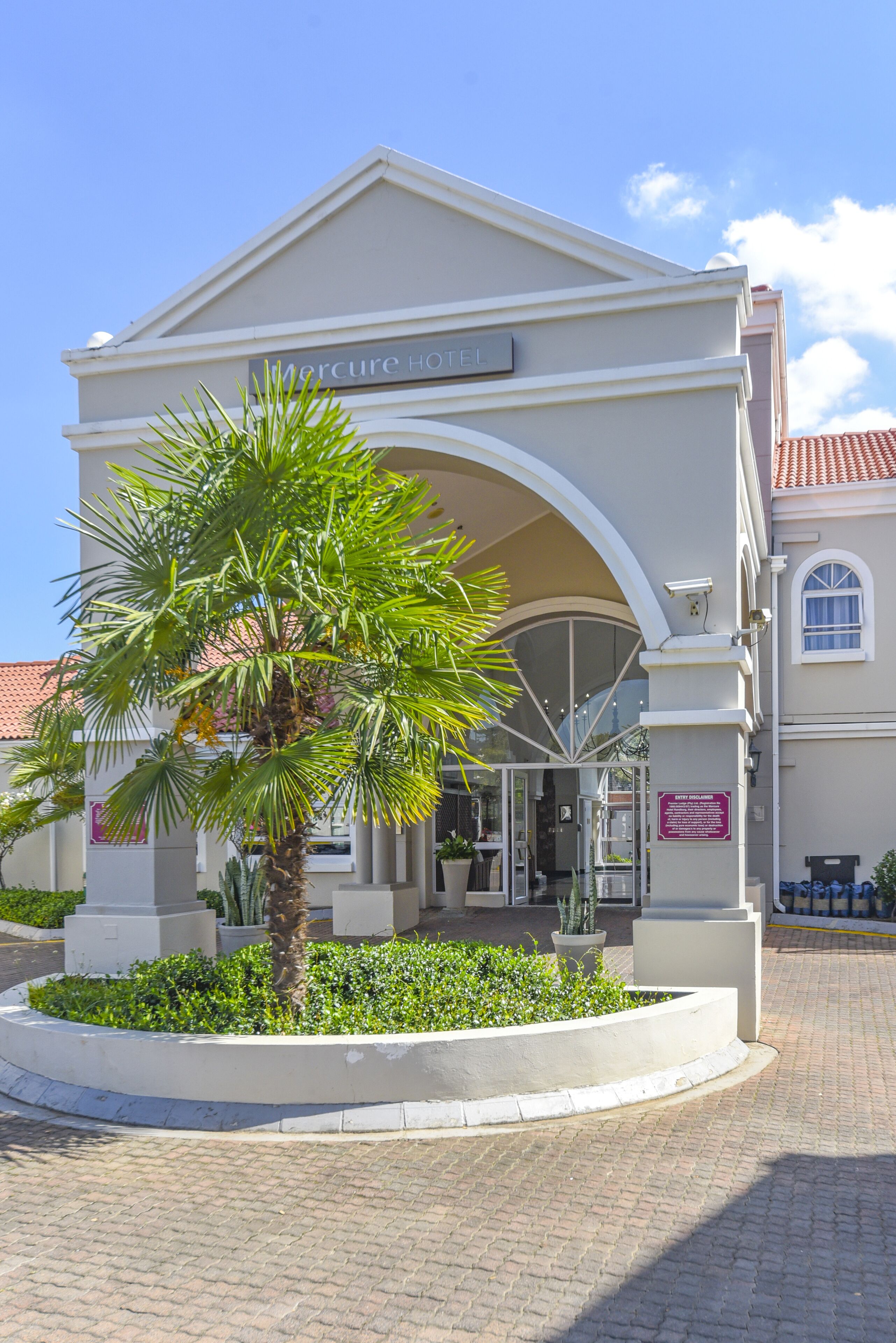 숙박 시설 정면