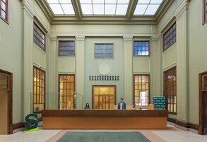 Recepción