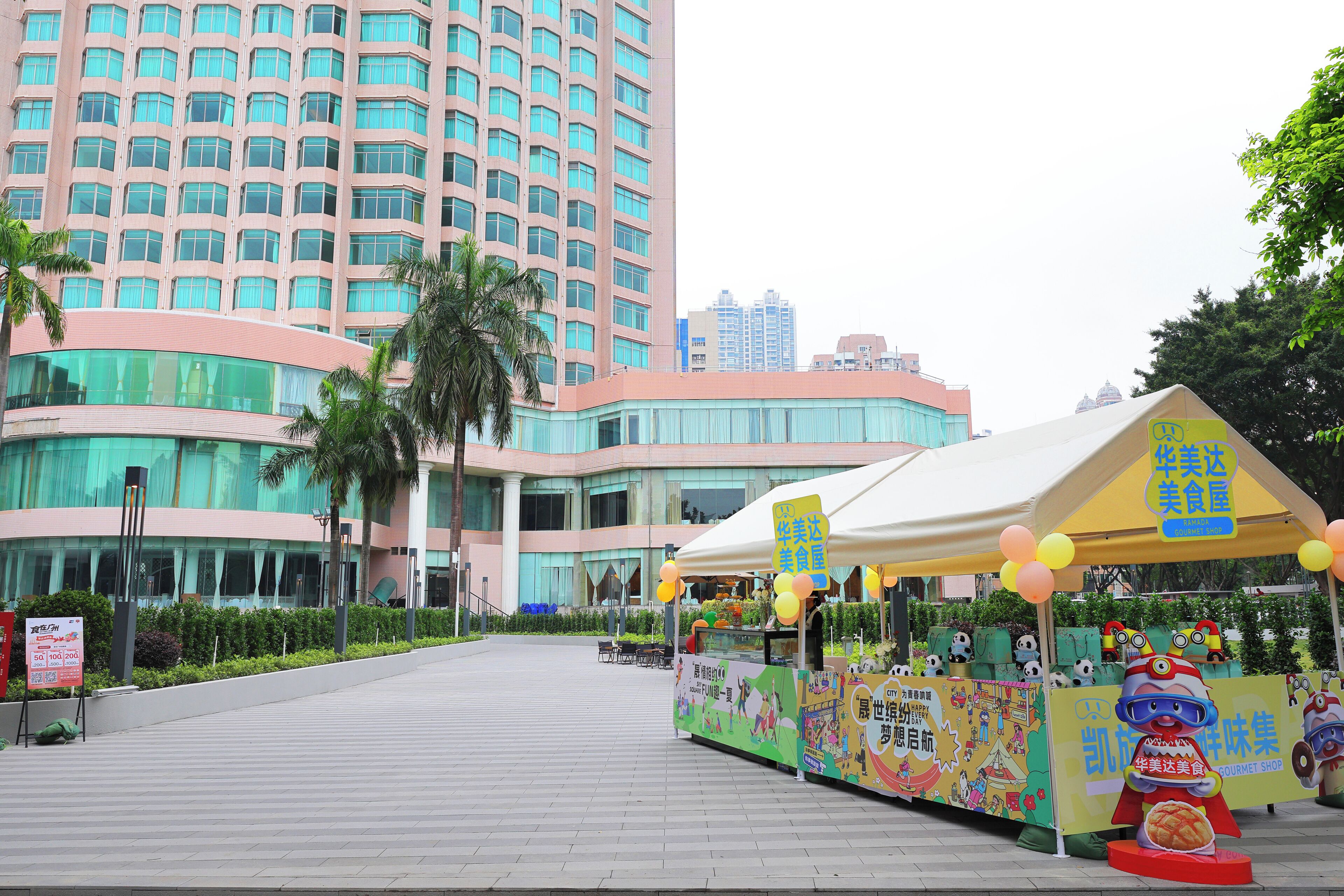 Foto - Ramada by Wyndham Pearl Guangzhou-Canton Fair Free Shuttle Bus