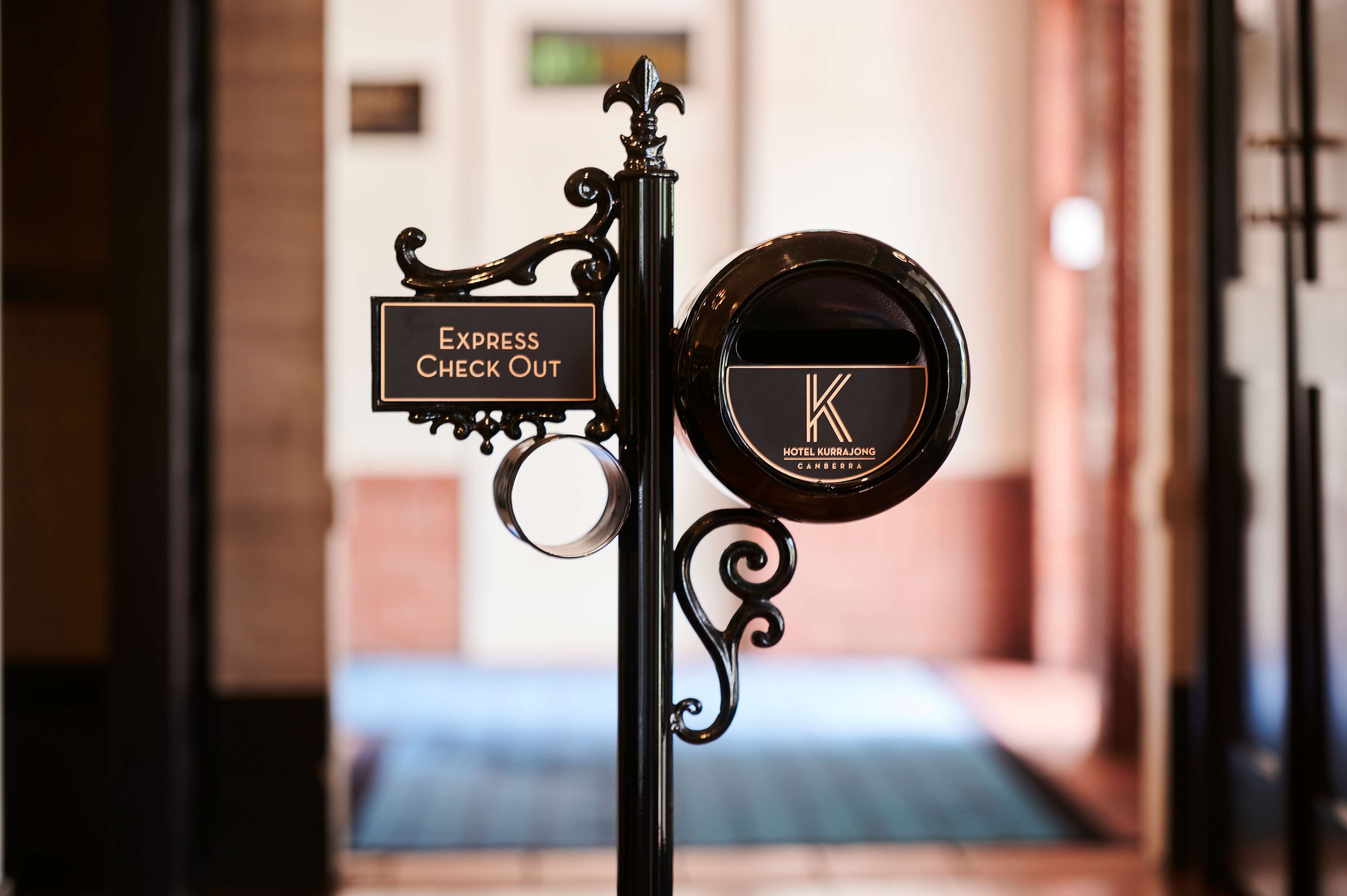 الردهة