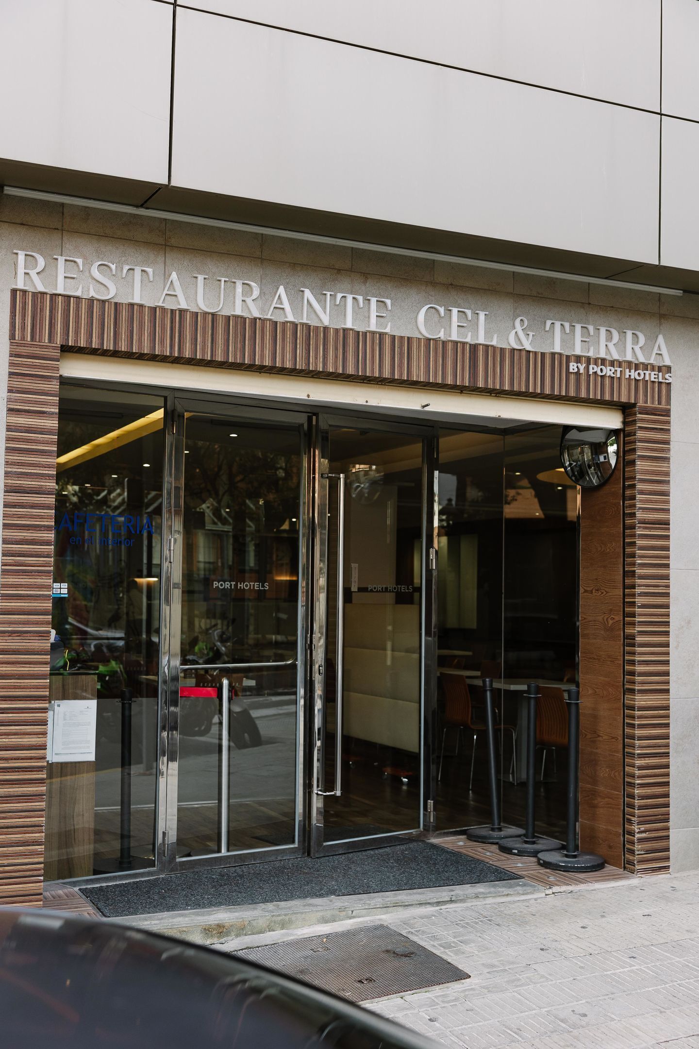 외부 세부 사진