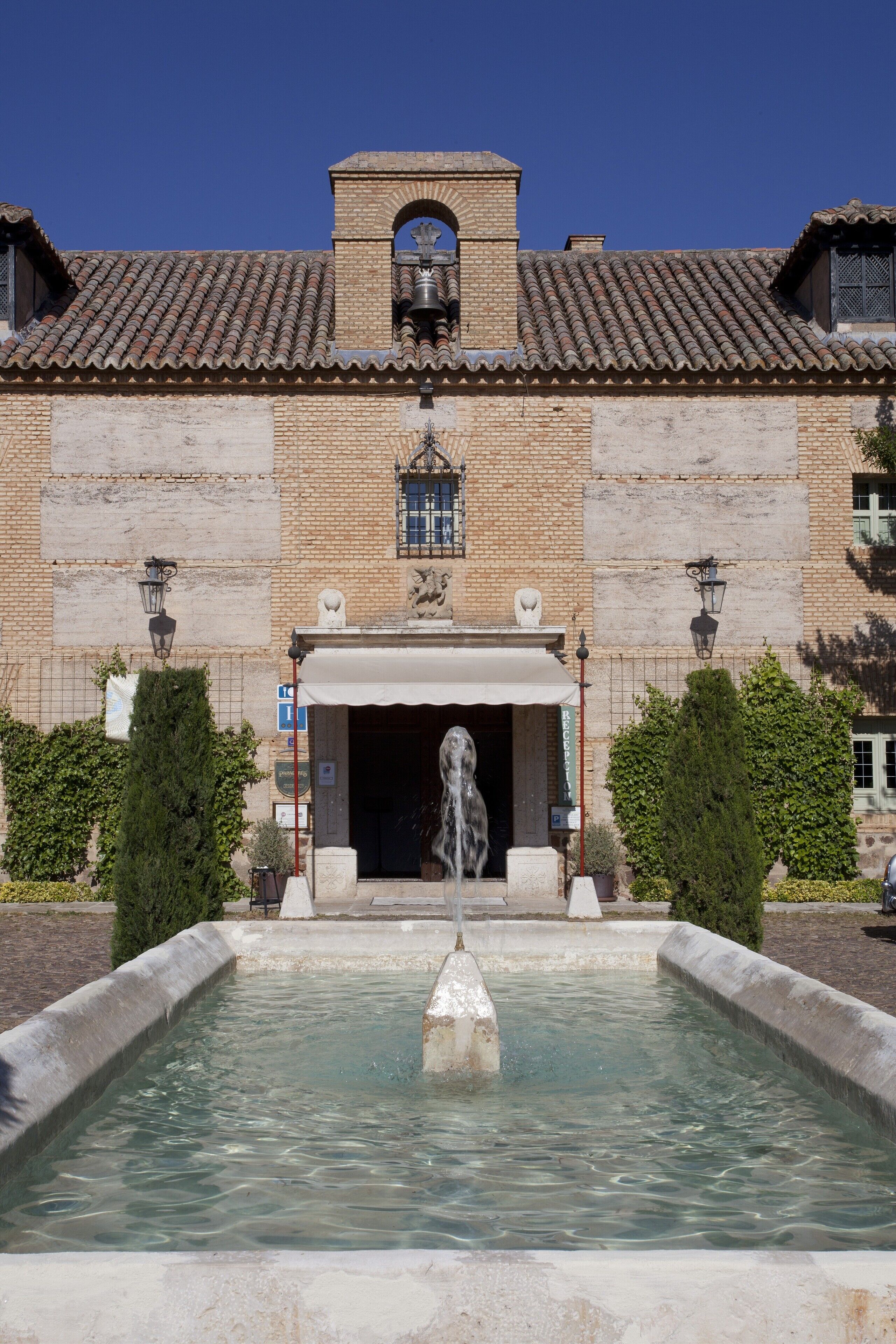 Foto - Parador de Almagro