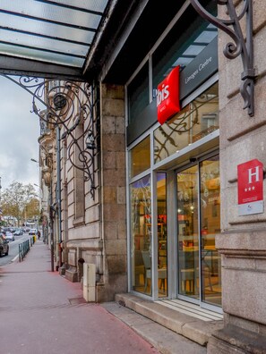 Front of property - ibis Limoges Centre (Limoges)