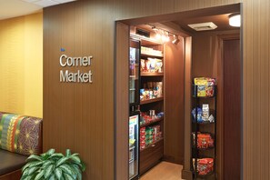 Gift shop - Fairfield Inn By Marriott Salt Lake City South (Salt Lake City)