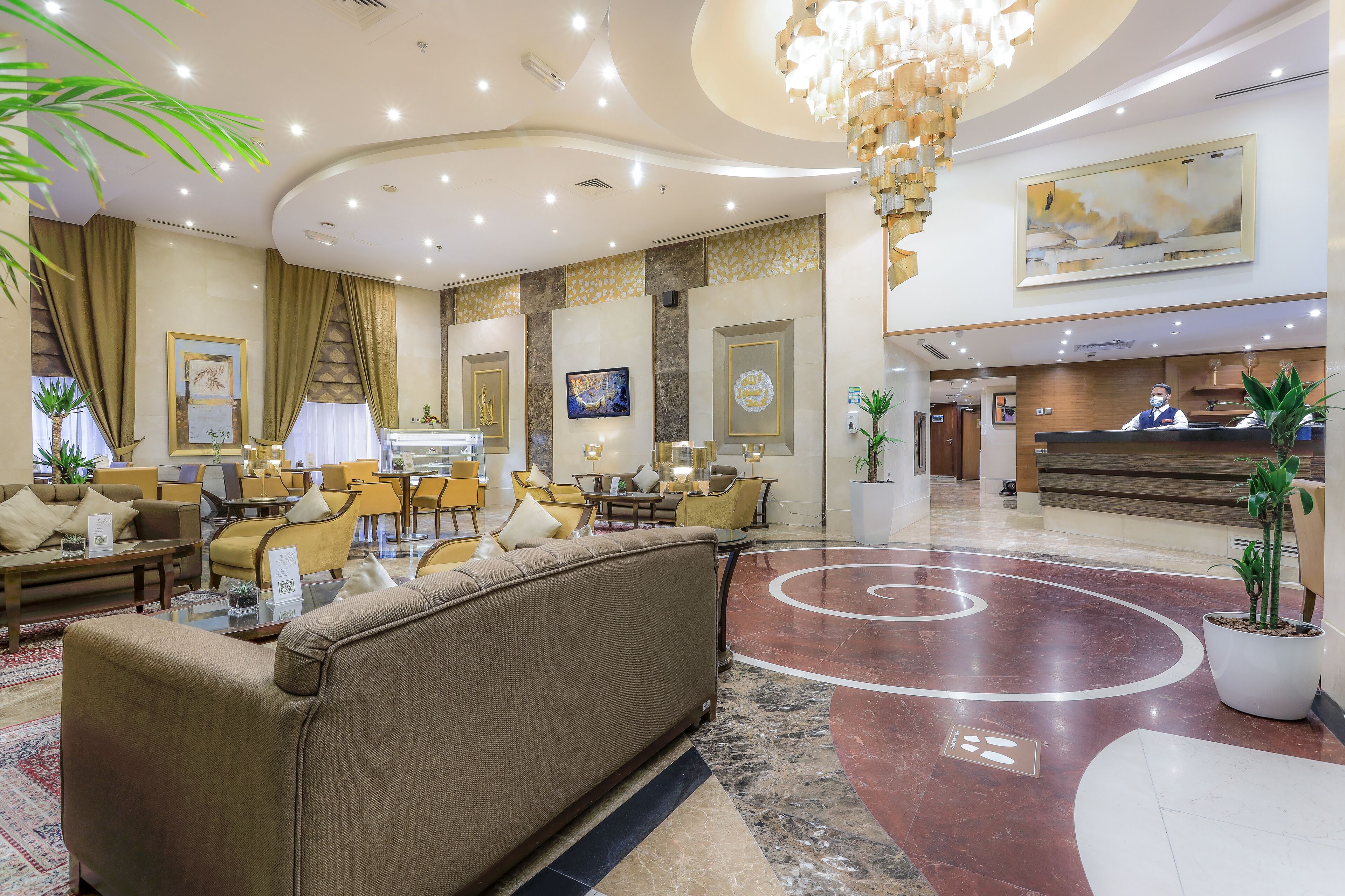 Sala de estar en el lobby