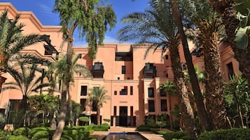 حديقة