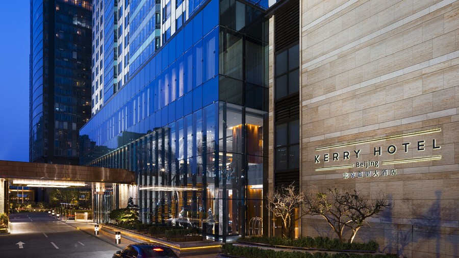 Kerry Hotel, Beijing