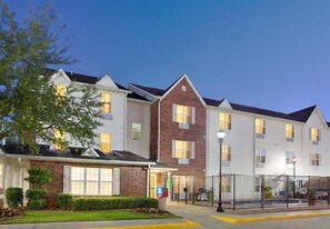 Front of property - Amian Residence (Houston)