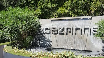 住宿入口